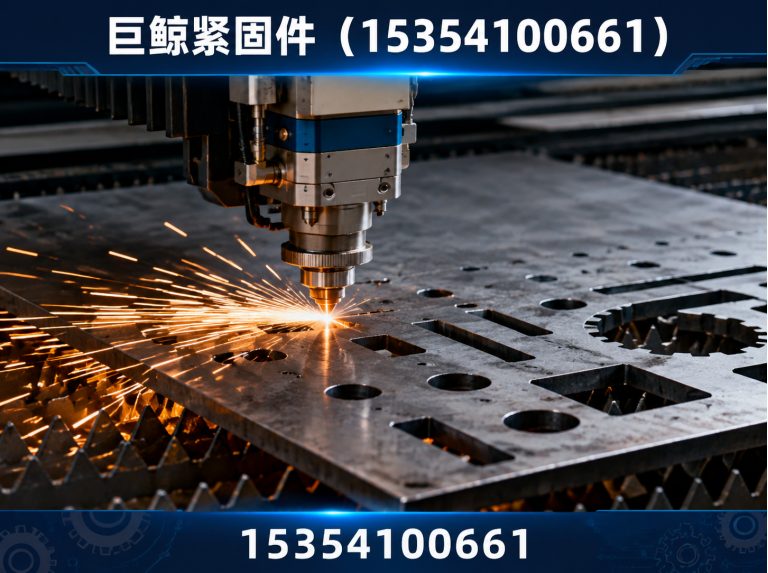 邯郸冀南新区激光切割钢板展示图